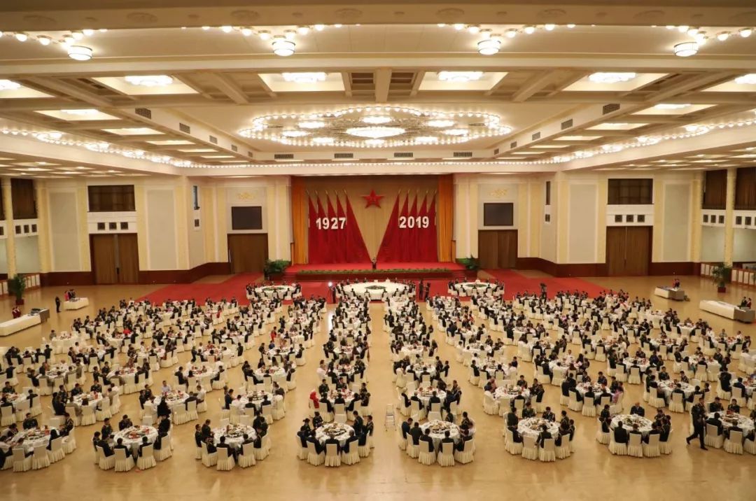 微信图片_20190731162546.jpg