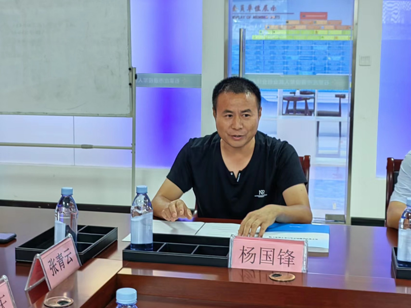 微信图片_202208171411042.jpg