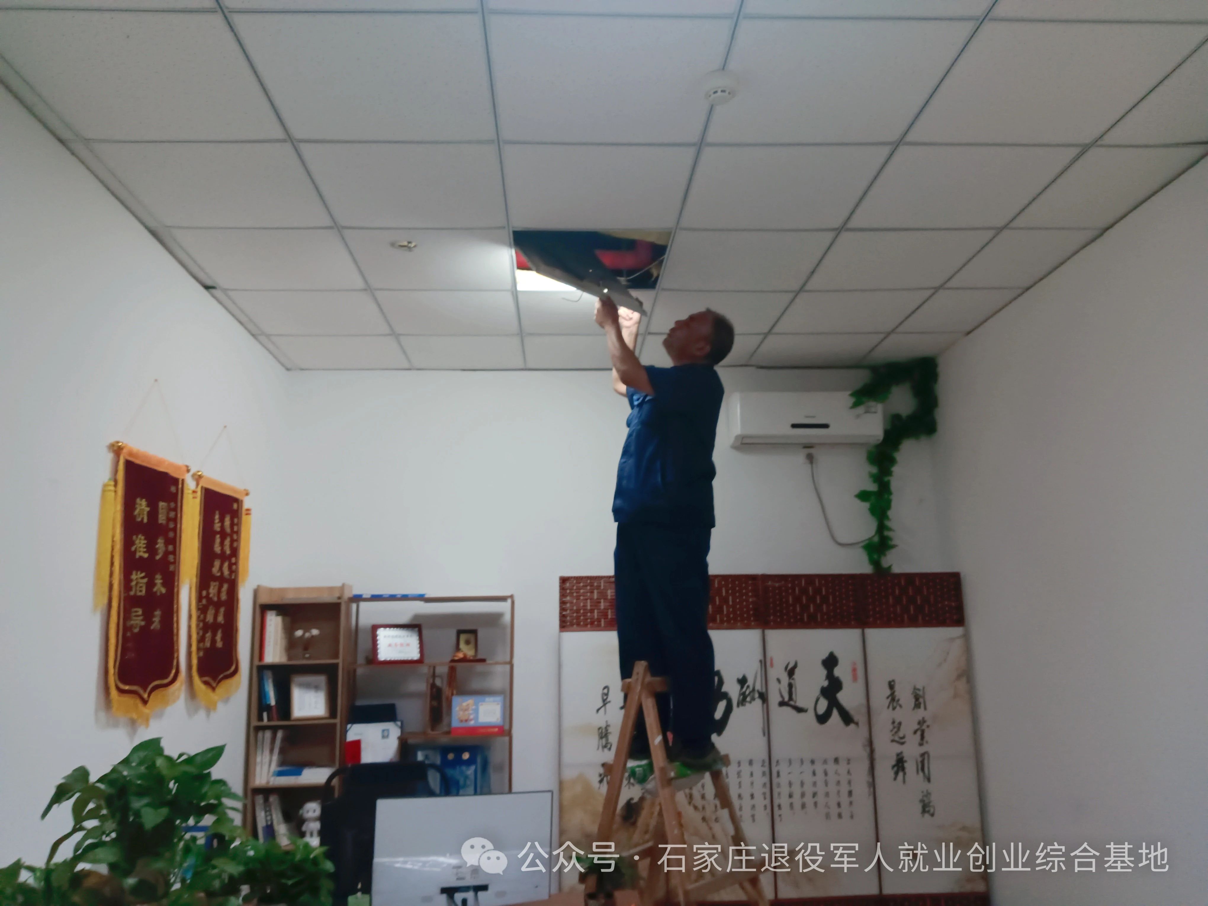 微信图片_20240927103942.jpg