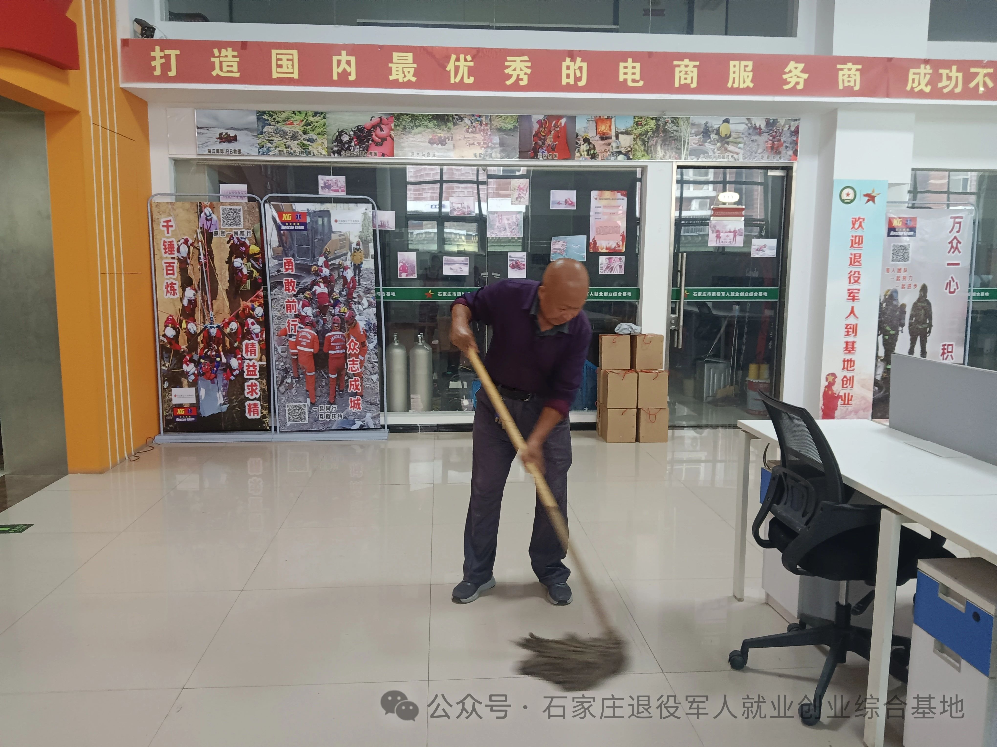 微信图片_20240927103933.jpg